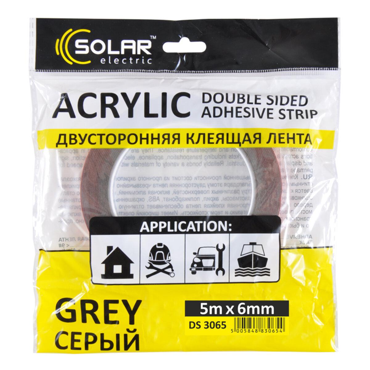 Стрічка клеюча двостороння Solar, ACRYLIC (VHB), сіра, 6ммx5м, фото 1