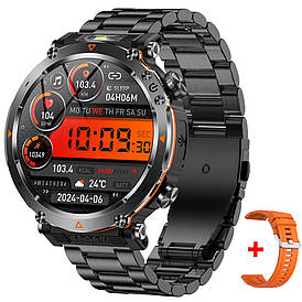 Smart Avation Pro Steel, 2 ремінці