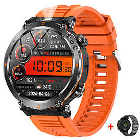 Smart Avation Pro Orange, 2 ремінці