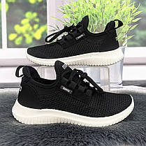 Кросівки жіночі Progress чорні на білій підошві текстильні сітка 4842, фото 2