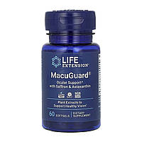 MacuGuard® Ocular Support with Saffron & Astaxanthin - 60 softgels