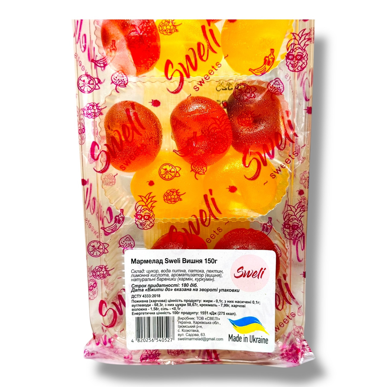 Мармелад натуральний Sweli sweets Вишня 150 грамів