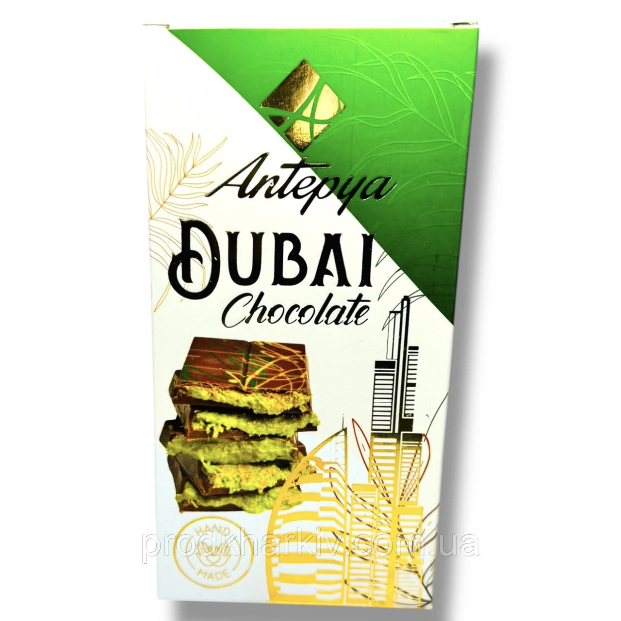 Дубайський шоколад Antepya 190 г (30% фісташки)