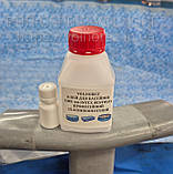 Клей для Басейнів ПВХ INTEX BESTWAY 1000 мл. 2Х-Компонентний, фото 2