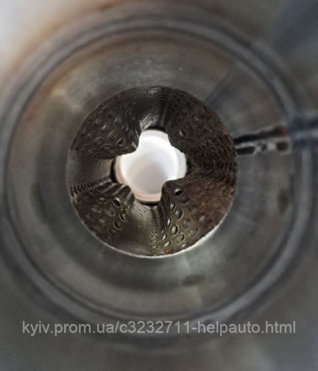 Х-резонатор 45/300 DMG, фото 1