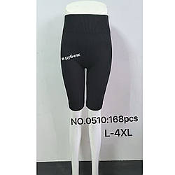 Жіночі чорні бриджі в рубчик "Фабричний Китай" Розміри: 44- 48 (16284)