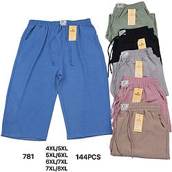 Жіночі бриджі Батал "Фабричний Китай" Розміри: 50,52,54,56 (16285)