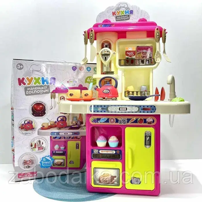 Велика дитяча кухня з посудом, вода, пара, 42 предмети, звук, світло, ігрова інтерактивна Кухня для дівчинки, фото 1