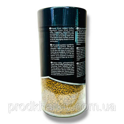 Кава розчинна Demontre INTENSIVE 200 грамів, фото 3