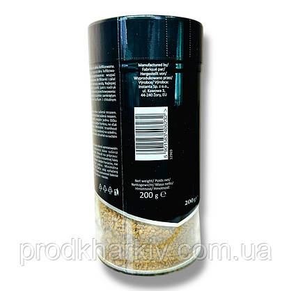 Кава розчинна Demontre INTENSIVE 200 грамів, фото 5