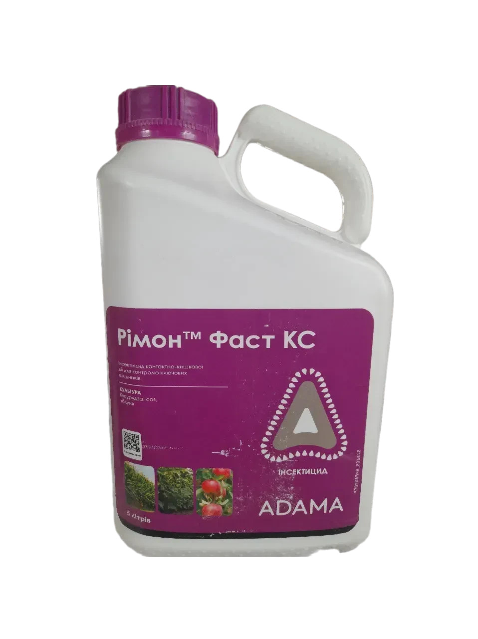 Инсектицид Римон Фаст 5л, фото 1