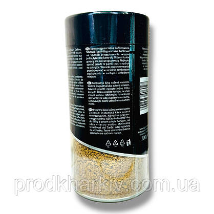 Кава розчинна Demontre PREMIUM 200 грамів, фото 5