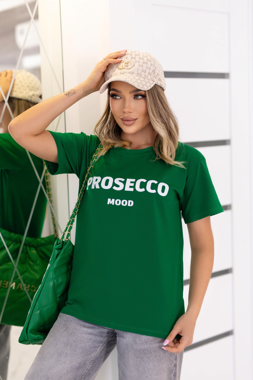 Жіноча зелена футболка з коротким рукавом PROSECCO