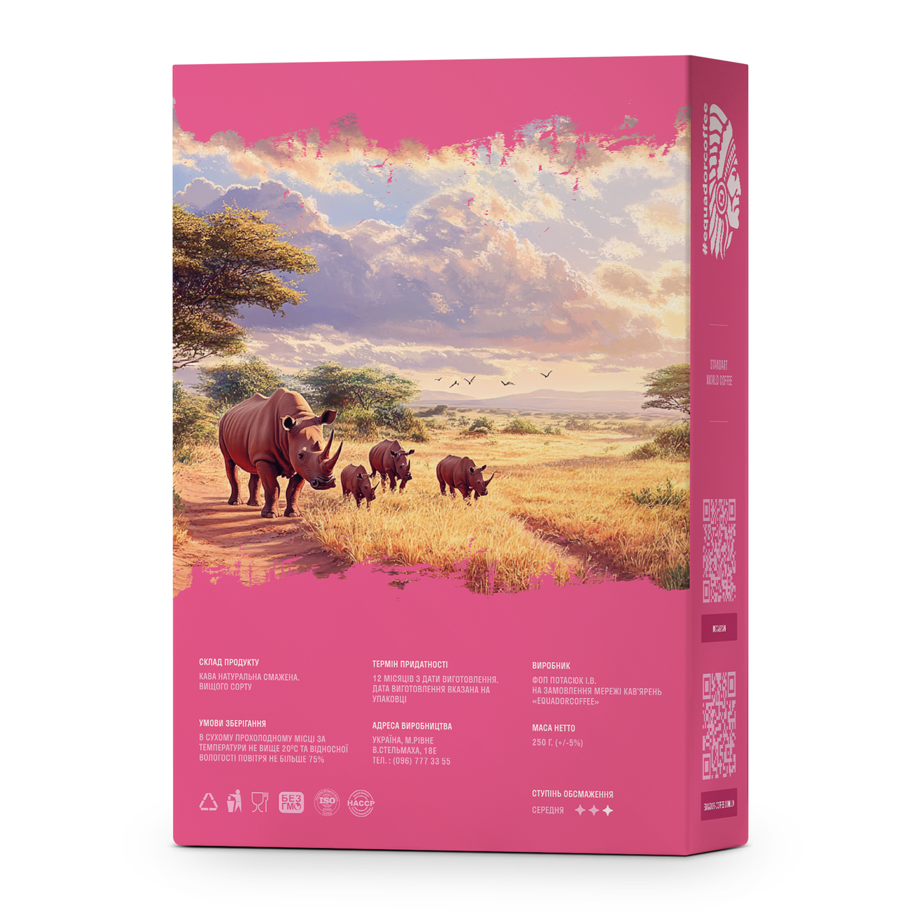 ☆ africancoffee☆ Ethiopia Sidamo Dara Natural 1кг - Фирменный интернет