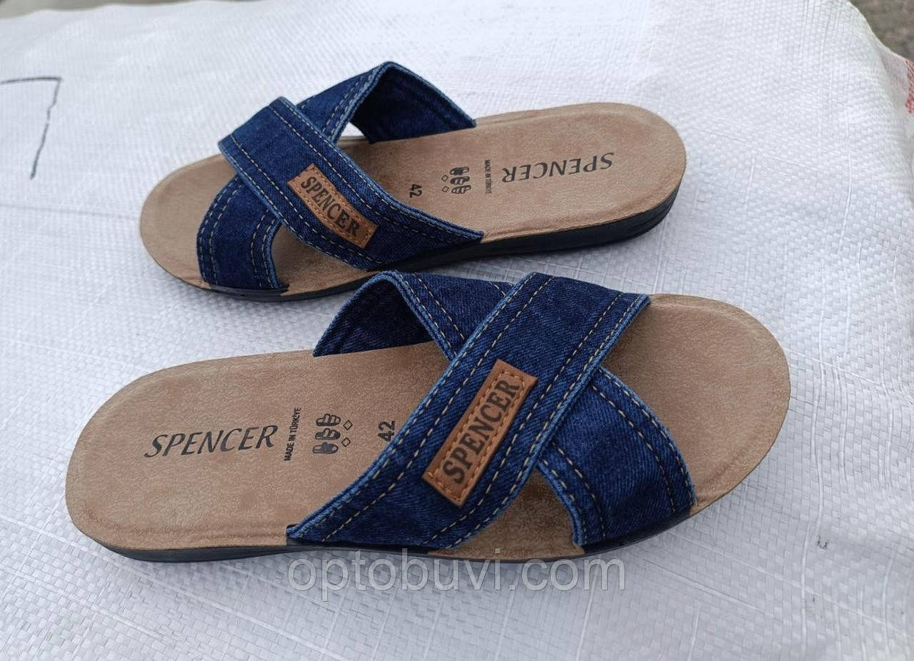 Чоловічі літні шльопанці переплетені оптом