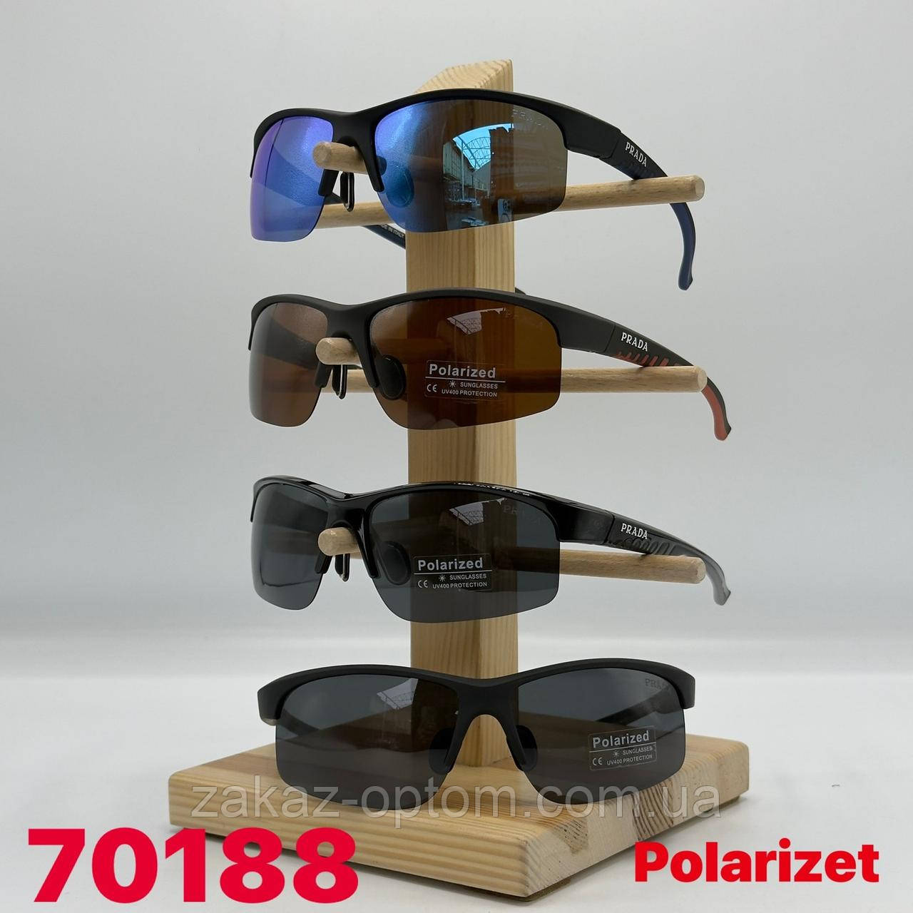 Окуляри чоловічі Prada гуртом Китай 70188-135555