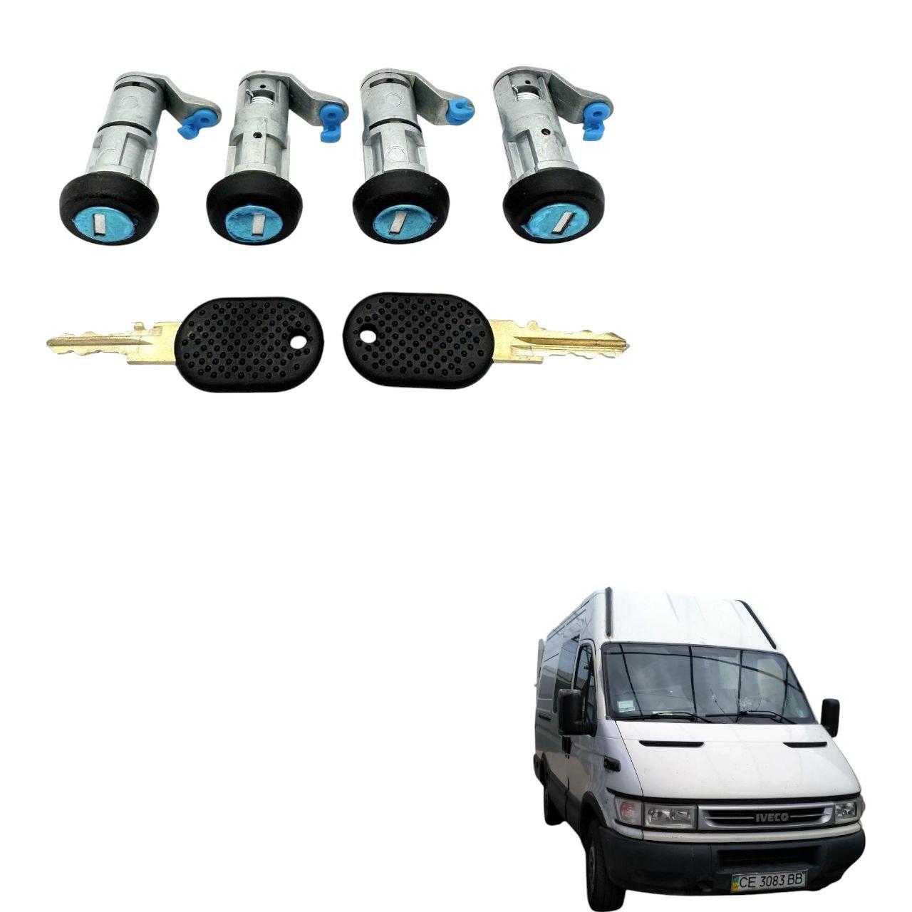 Личинки замку з корпусами IVECO DAILY E3 (2006-2014) комплект 4 шт (2991728K4)
