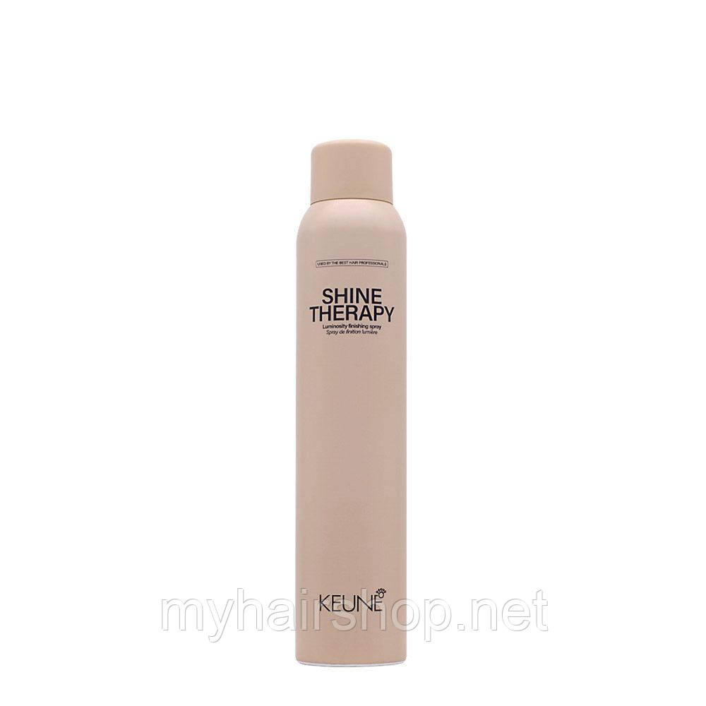 Спрей для блиску Keune Style Gloss Shine Therapy Luminosity Finishing Spray 200 мл