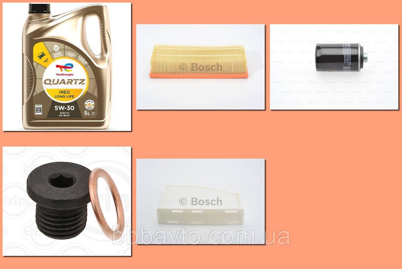 Набір для ТО автомобільних фільтрів та оливи Volkswagen Passat CC 2.0 TFSI (2008-2012), фото 1