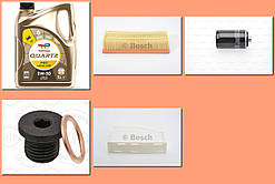 Набір для ТО автомобільних фільтрів та оливи Volkswagen Passat CC 2.0 TFSI (2008-2012)