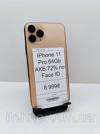 Б/в iPhone 11pro 64Gb no Face ID, фото 1
