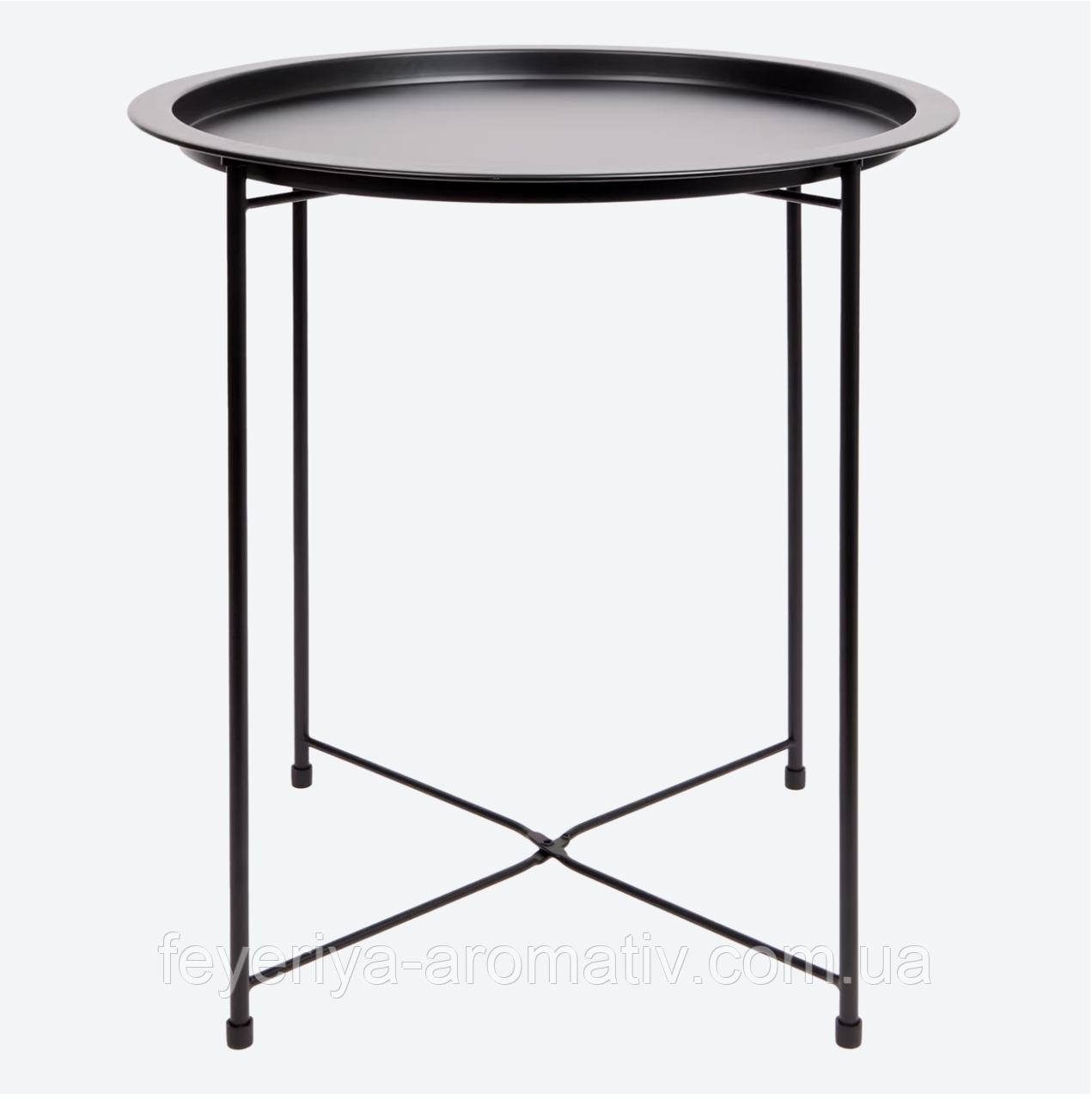 Металевий приставний столик Studio Home Ø47 x 51 см