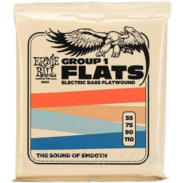 Струны Ernie Ball 2802 Flatwound Bass Stainless Steel Flats Group 1 55-110