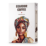 Кава арабіка Руанда для кав'ярні 250 г, фото 2