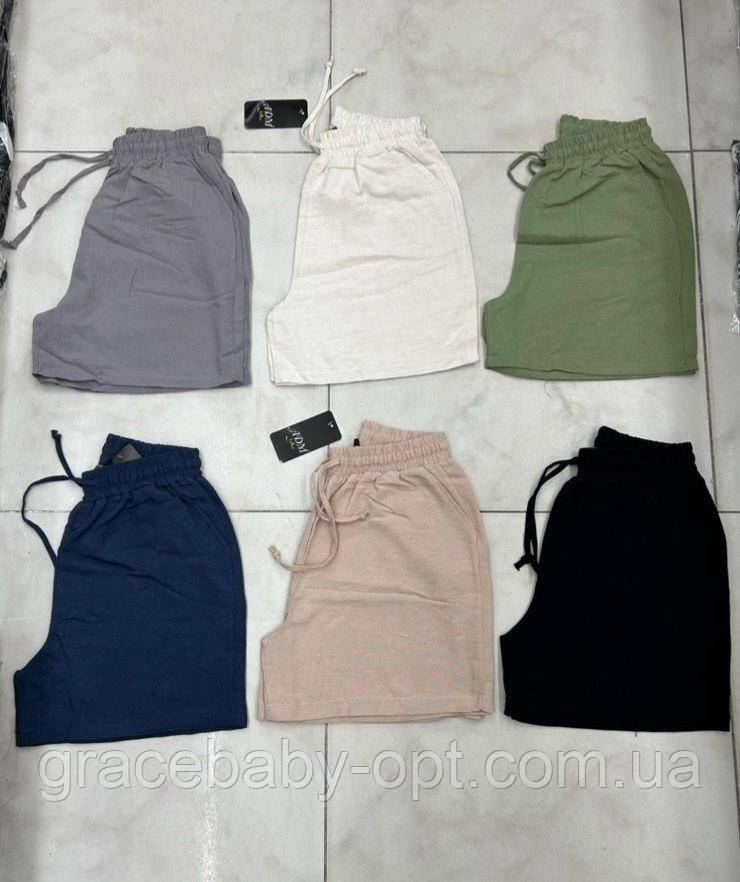 Шорти жіночі оптом, S-XL рр., № Nk-001412, фото 1