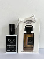 Духи Gris Charnel Extrait 50 мл у подарунковій упаковці (9055H)