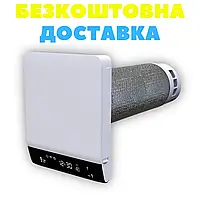 Рекуператор проветриватель Вентс Breezy / Брізі 200-E с WiFi. Довжина :450,550, 700, 1000 мм