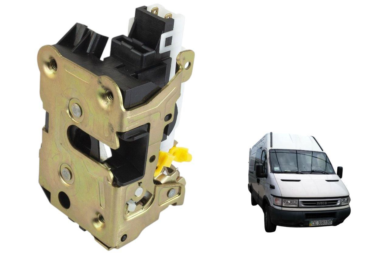 Замок дверей передній лівий електричний IVECO DAILY E3/E4/E5 (2006-2023) (8200147149)