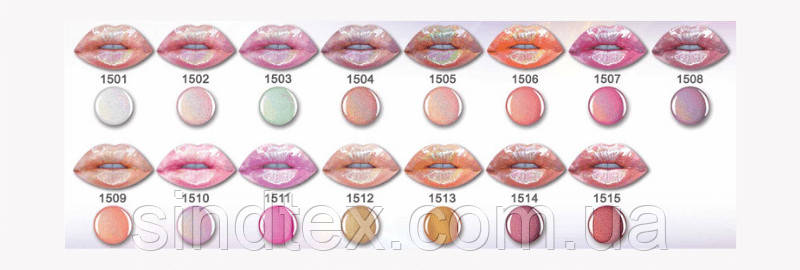 Блиск для губ HoloPrismatic Lipgloss, тон 08, фото 2