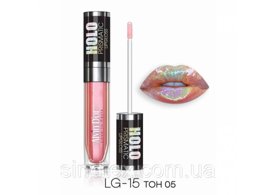 Блиск для губ HoloPrismatic Lipgloss, тон 05