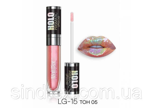 Блиск для губ HoloPrismatic Lipgloss, тон 05, фото 1