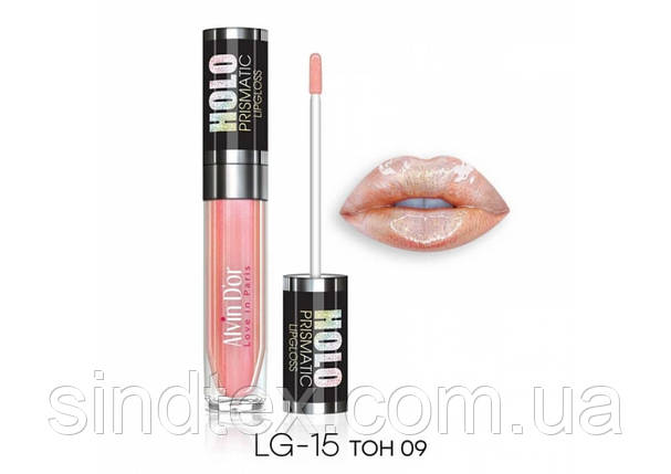 Блиск для губ HoloPrismatic Lipgloss, тон 09, фото 1