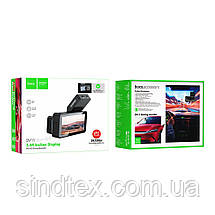 Відеореєстратор Hoco DV11 2K IPS Display WI-FI+GPS, фото 4
