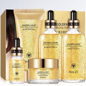 Подарунковий набір для жінок Images Golden Luxury Moisturizing із золотом, 5в1