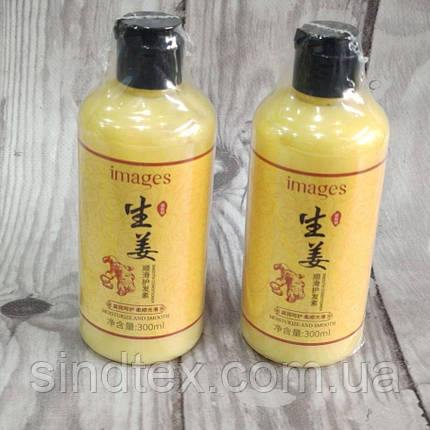 Кондиціонер для волосся з екстрактом кореня імбиру Images, 300мл, фото 1