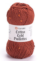 Cotton Gold Paillettes YarnArt-7117 теракот