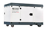 Дизельний генератор KS 16-1E, фото 5