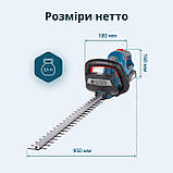 Кущоріз акумуляторний KS HT-20V, фото 10