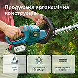 Кущоріз акумуляторний KS HT-20V, фото 11