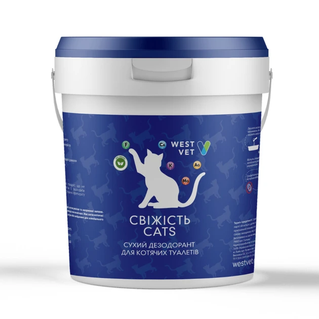 Свіжість Кетс 5кг Сухий дезодорант для котячих туалетів, фото 1