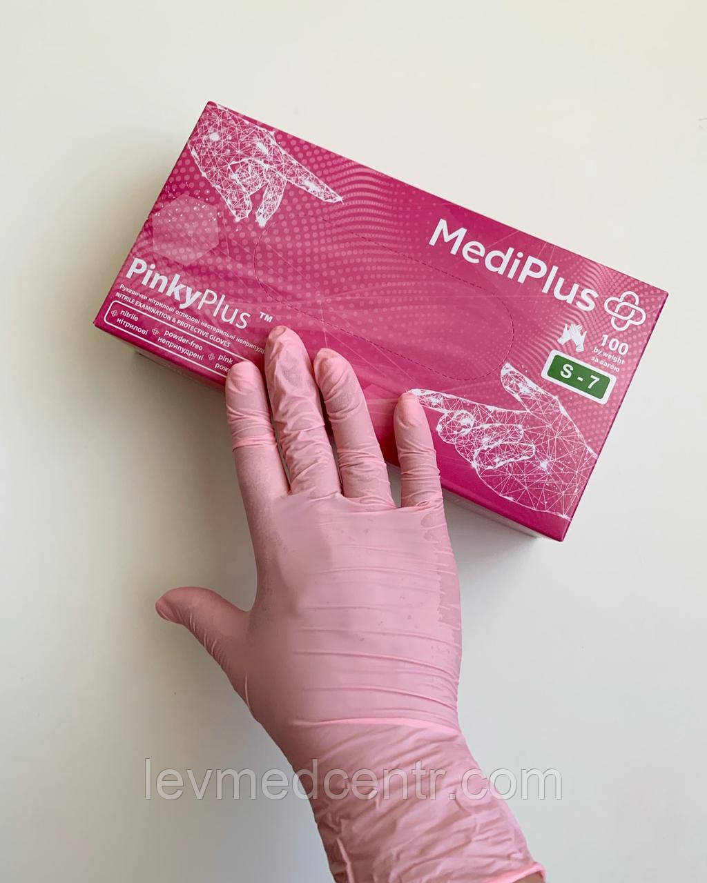 Рукавички нітрилові MediPlus PinkyPlus S Рожеві 100 шт., фото 1