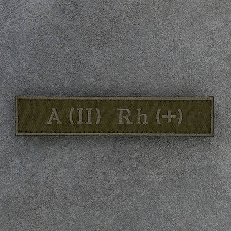 ДКВС нагрудні планки