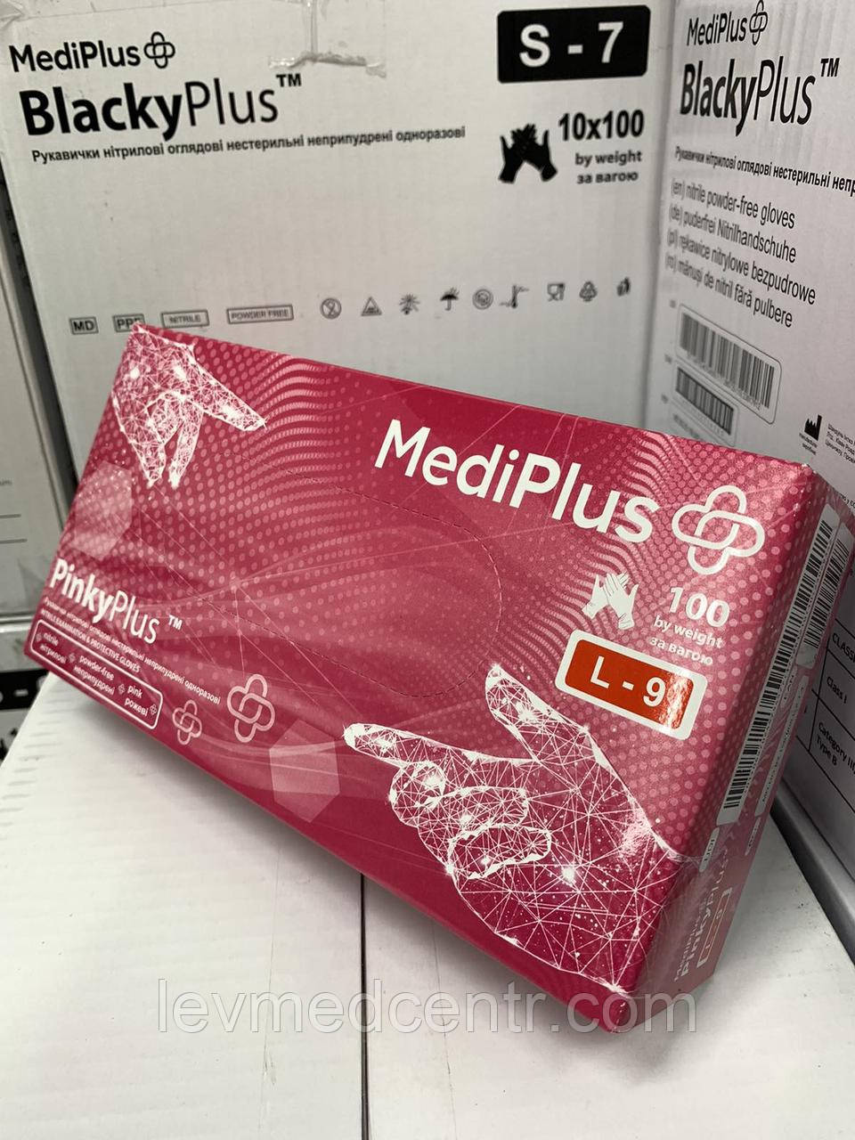 Рукавички нітрилові MediPlus PinkyPlus L Рожеві 100 шт., фото 1
