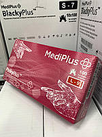 Перчатки нитриловые MediPlus PinkyPlus L Розовые 100 шт