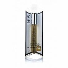 Chan No 5 - Pen Tube 20 ml