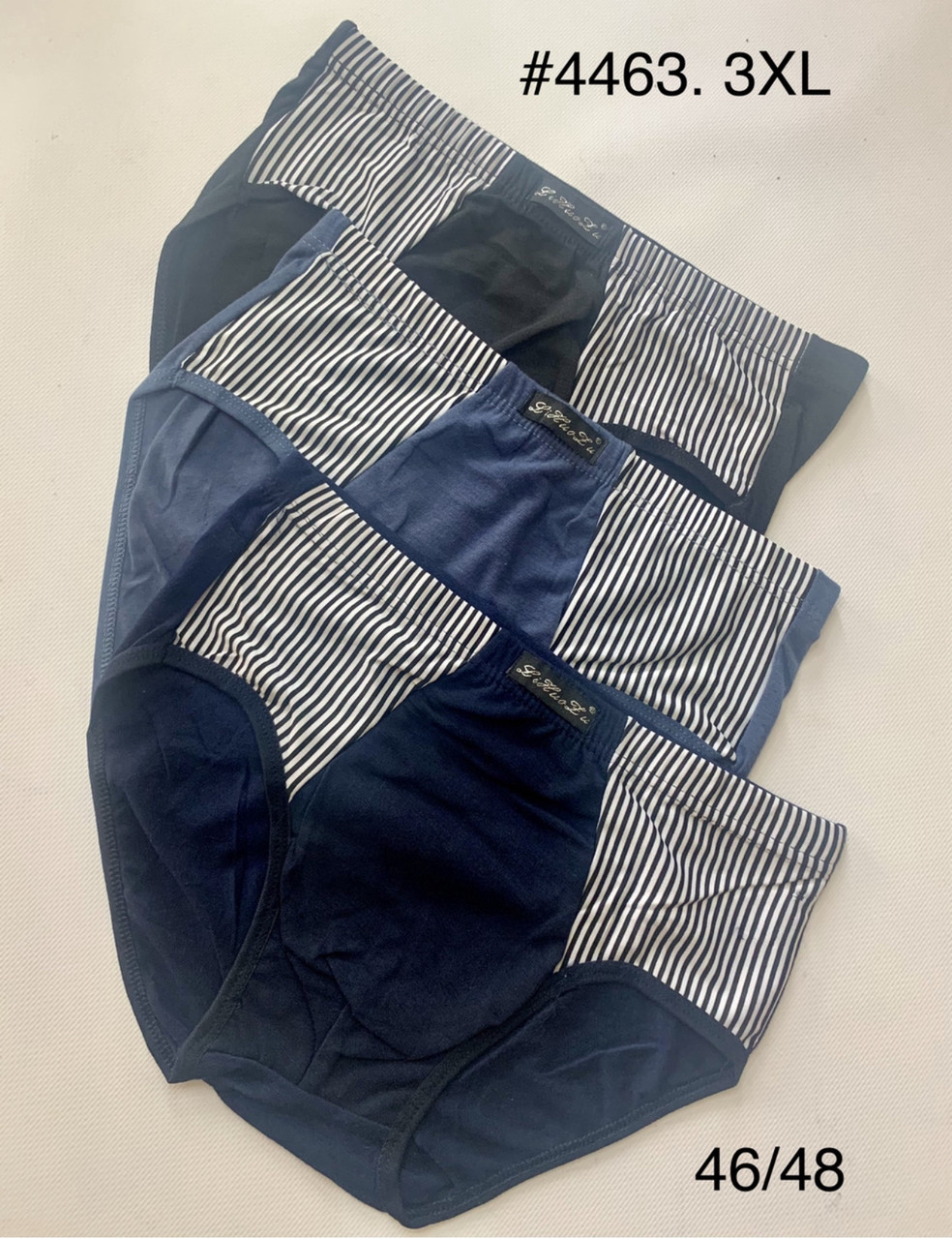 Трусы плавками мужские 3XL